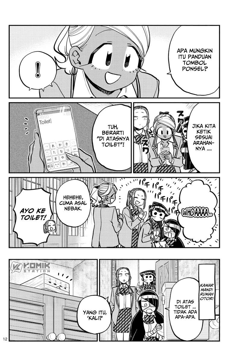 Komi-san wa Komyushou Desu Chapter 241 Gambar 17