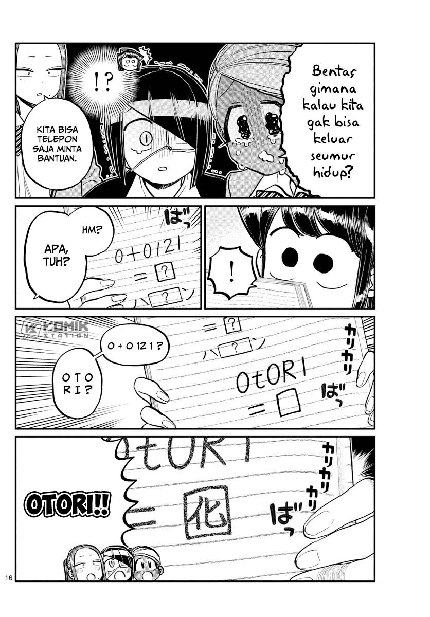 Komi-san wa Komyushou Desu Chapter 241 Gambar 21