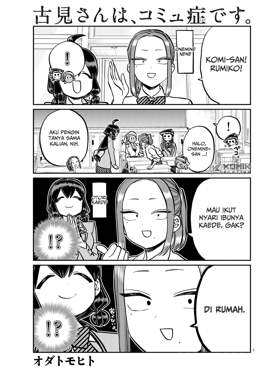 Komi-san wa Komyushou Desu Chapter 241 Gambar 5