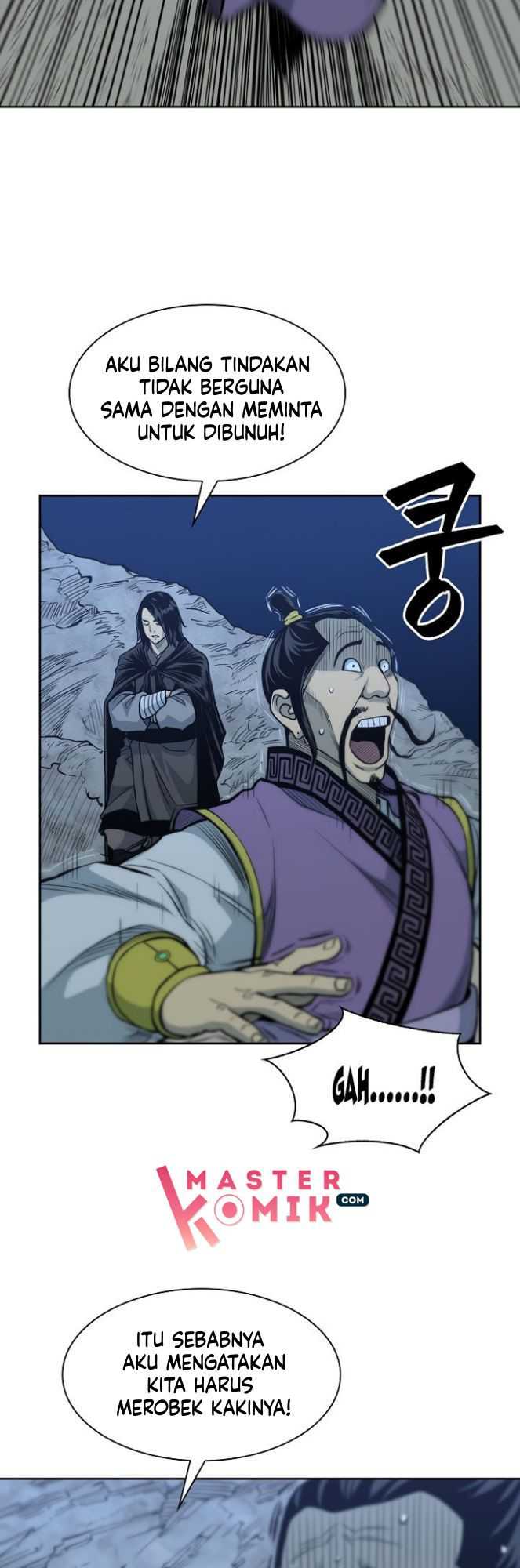 Record of the War God Chapter 79 Gambar 16