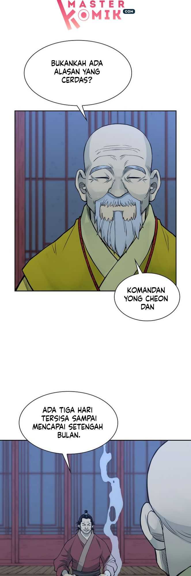 Record of the War God Chapter 79 Gambar 8