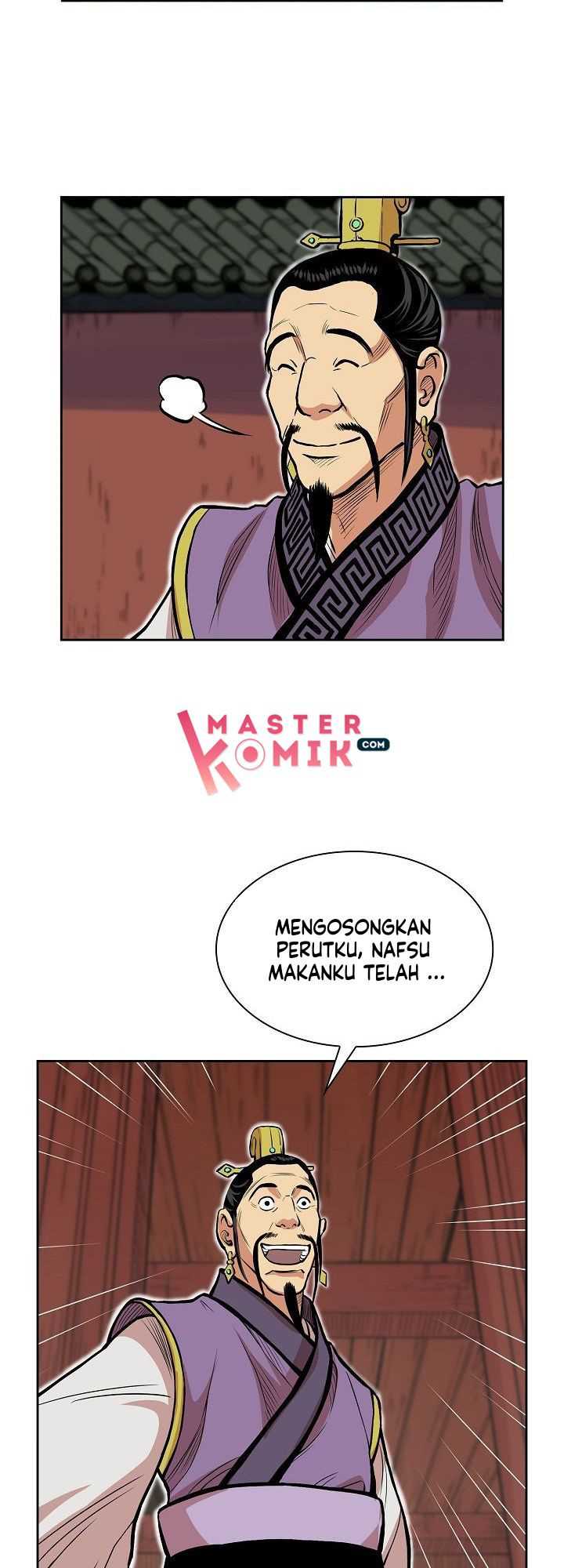 Record of the War God Chapter 78 Gambar 27