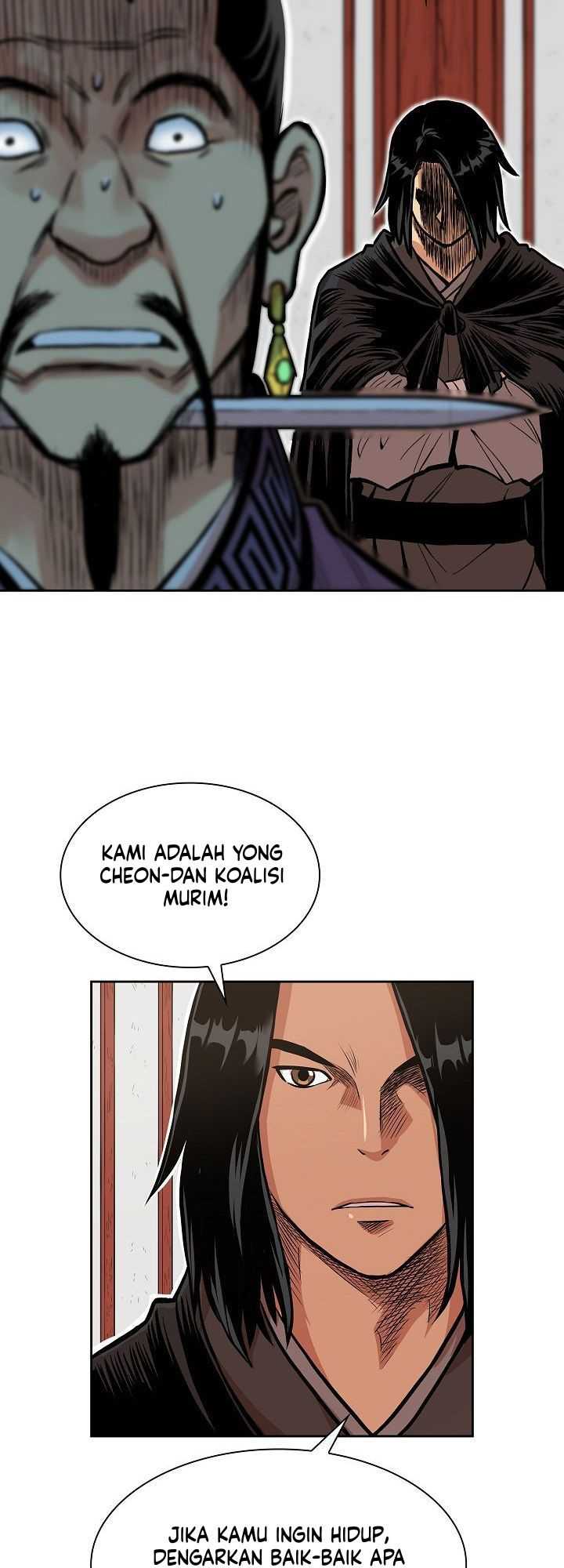 Record of the War God Chapter 78 Gambar 30