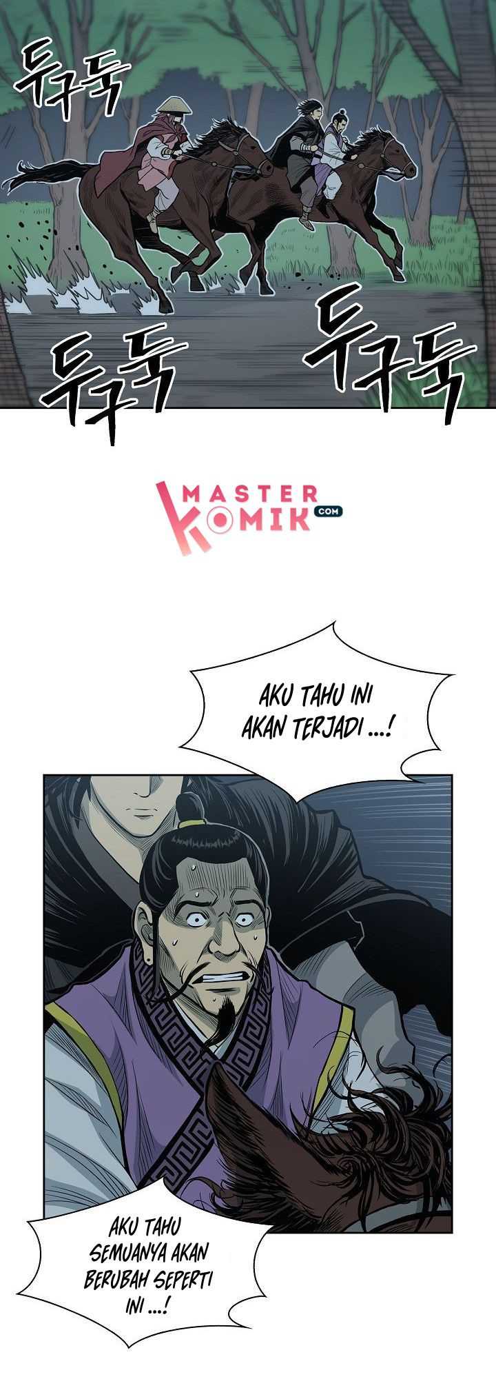 Record of the War God Chapter 78 Gambar 40