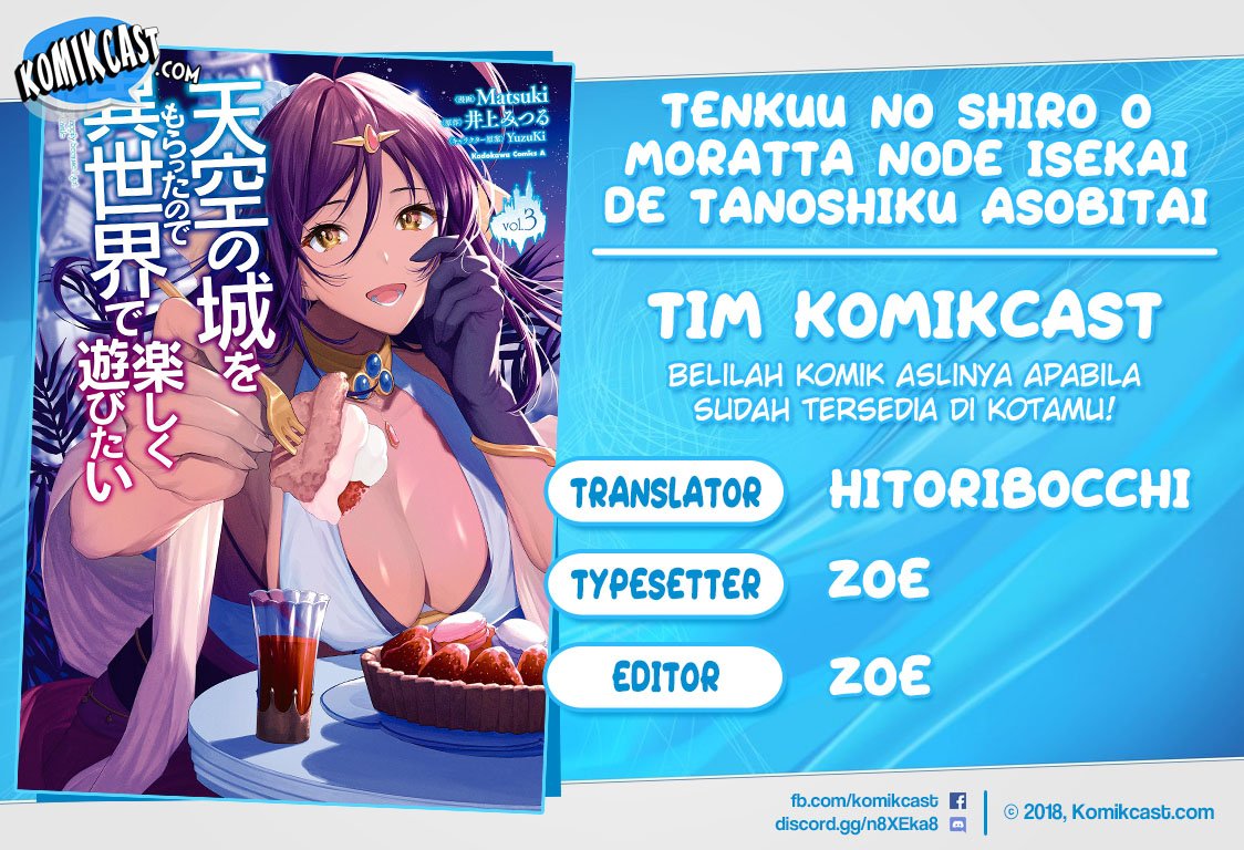 Baca Komik Tenkuu no Shiro o Moratta no de Isekai de Tanoshiku Asobitai Chapter 15 Gambar 1