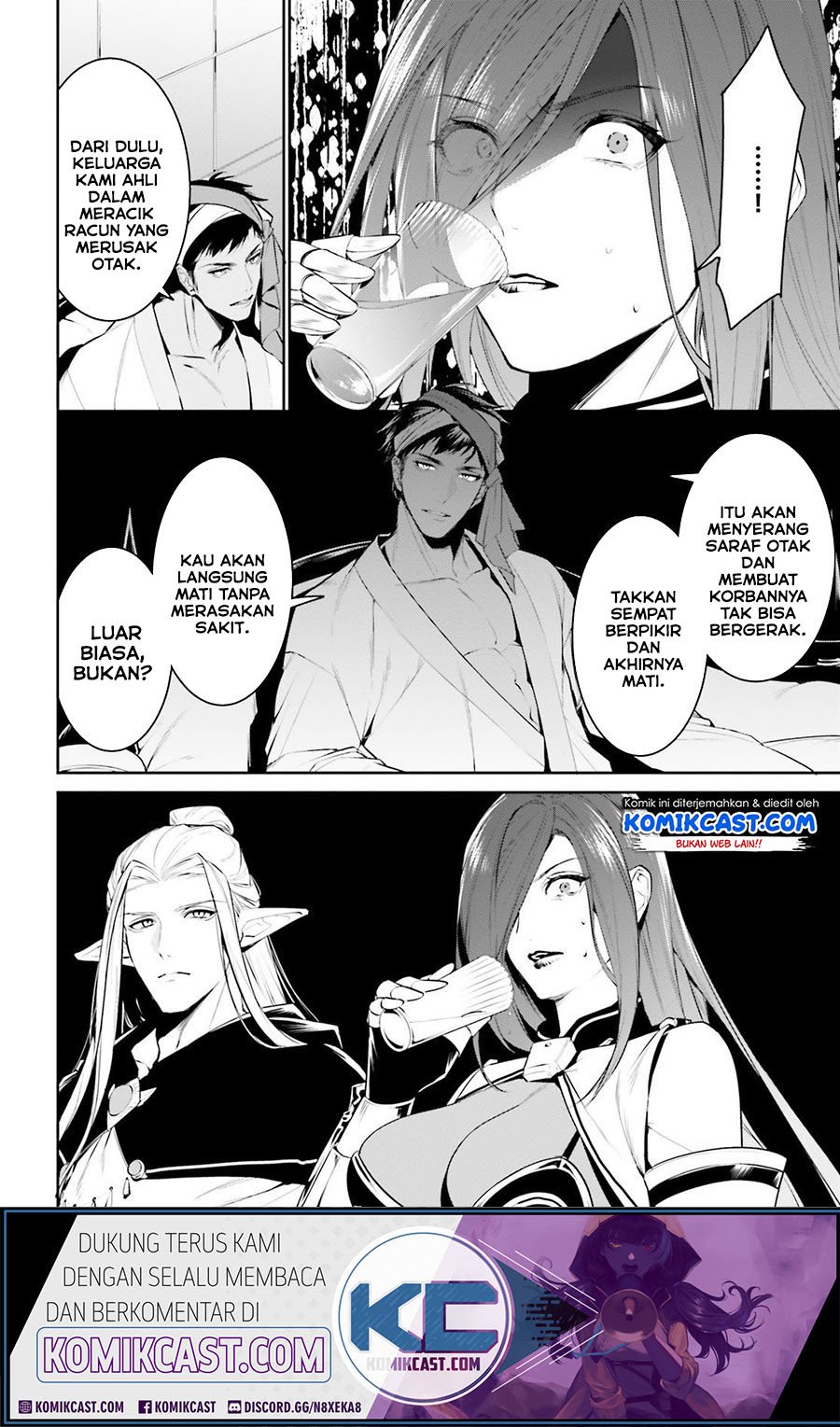 Tenkuu no Shiro o Moratta no de Isekai de Tanoshiku Asobitai Chapter 15 Gambar 17