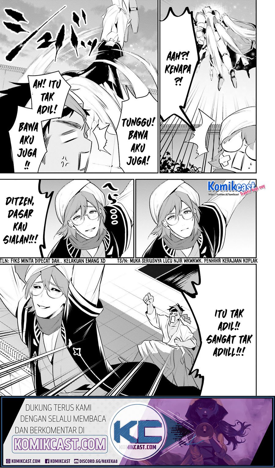 Tenkuu no Shiro o Moratta no de Isekai de Tanoshiku Asobitai Chapter 15 Gambar 26