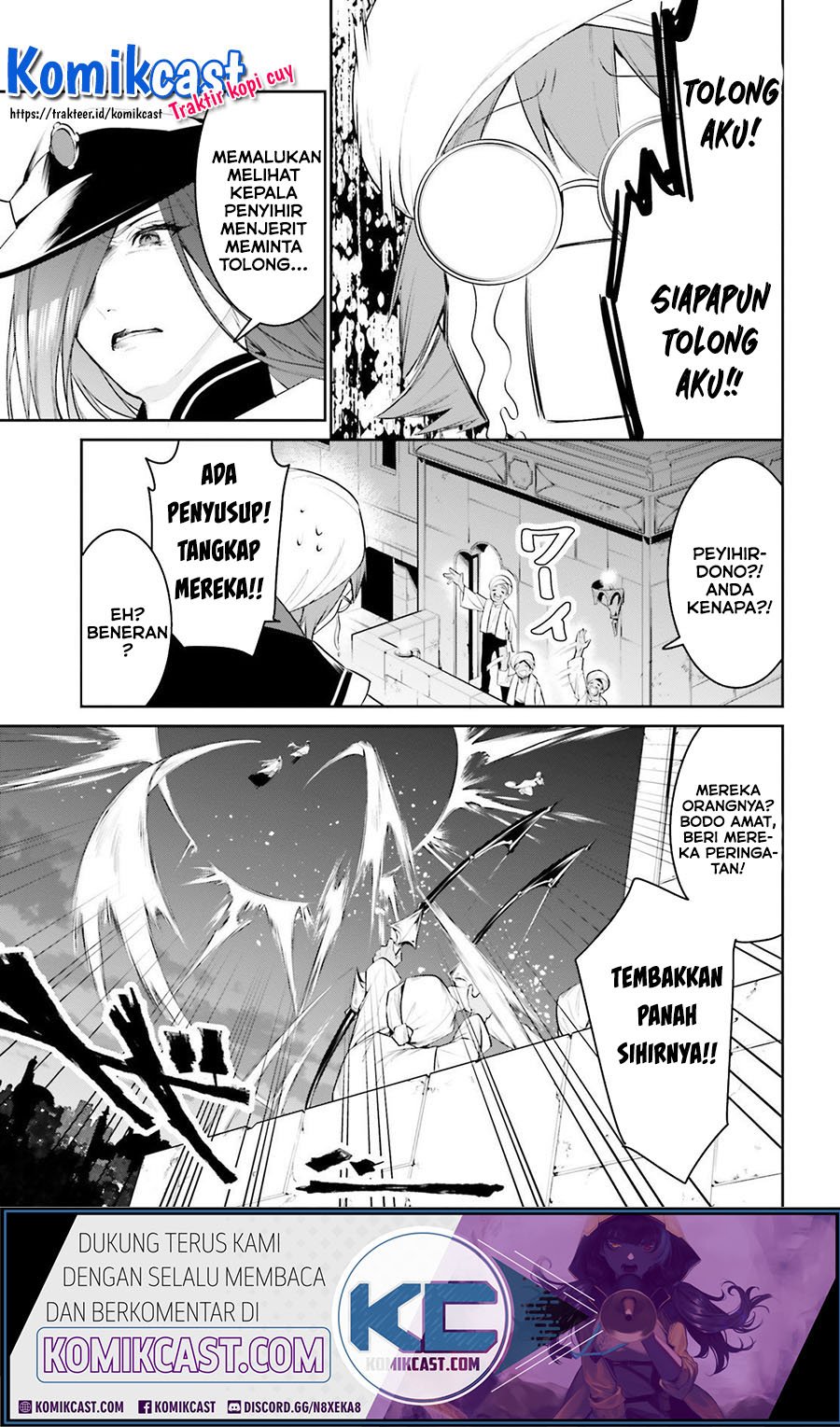 Tenkuu no Shiro o Moratta no de Isekai de Tanoshiku Asobitai Chapter 15 Gambar 8