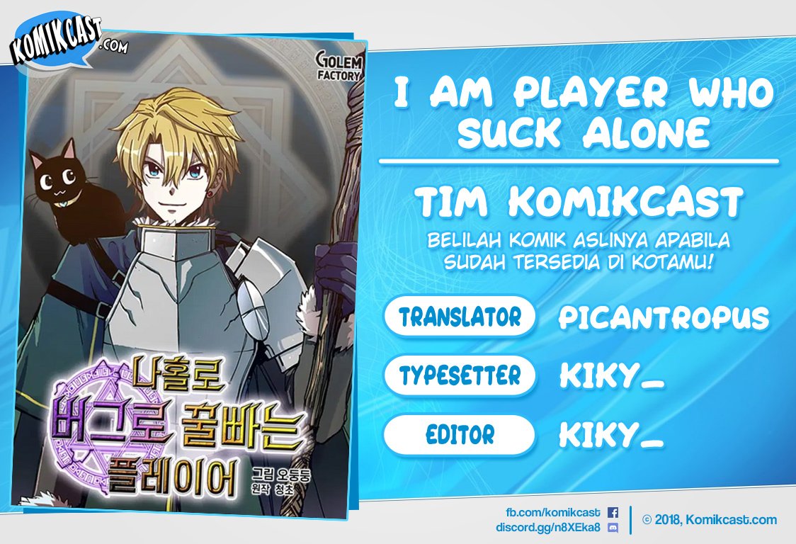 Baca Komik I Am Player Who Suck Alone Chapter 46 Gambar 1