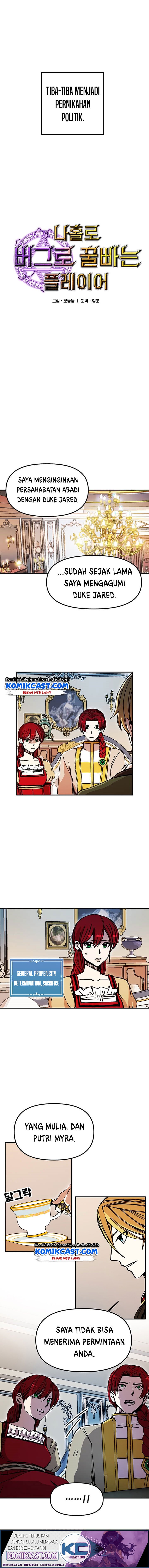 I Am Player Who Suck Alone Chapter 46 Gambar 3