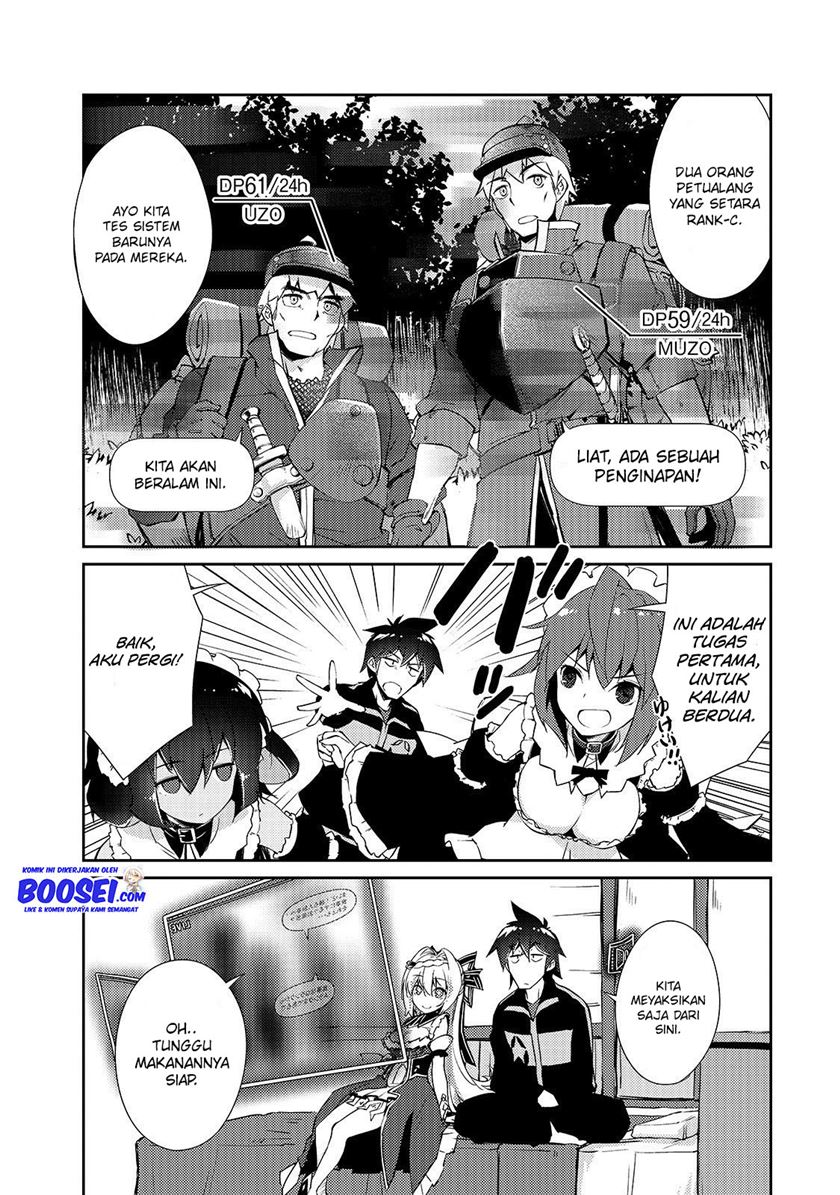 Zettai ni Hatarakitakunai Dungeon Master ga Damin wo Musaboru made Chapter 16 Gambar 15