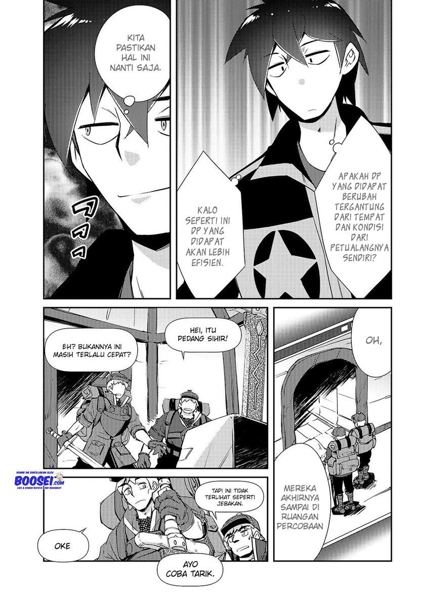 Zettai ni Hatarakitakunai Dungeon Master ga Damin wo Musaboru made Chapter 16 Gambar 19