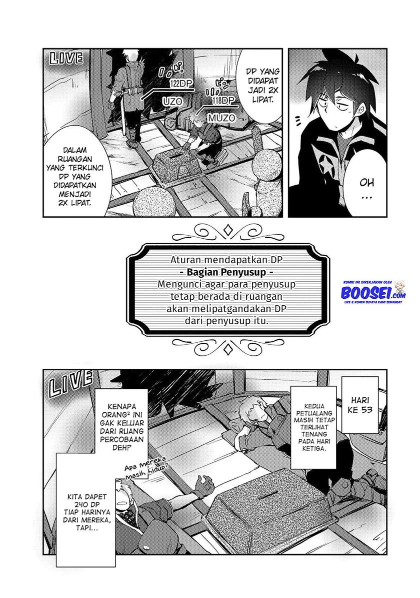 Zettai ni Hatarakitakunai Dungeon Master ga Damin wo Musaboru made Chapter 16 Gambar 21