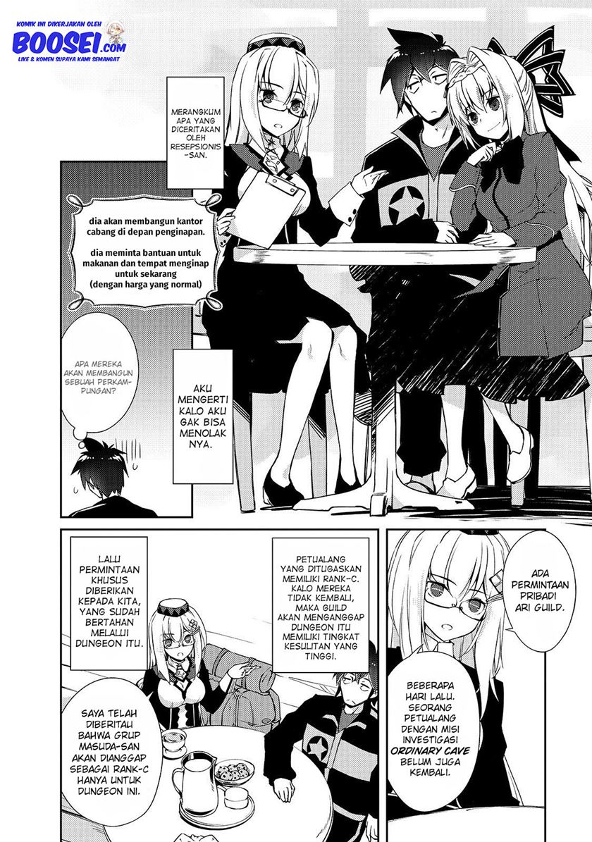 Zettai ni Hatarakitakunai Dungeon Master ga Damin wo Musaboru made Chapter 16 Gambar 27