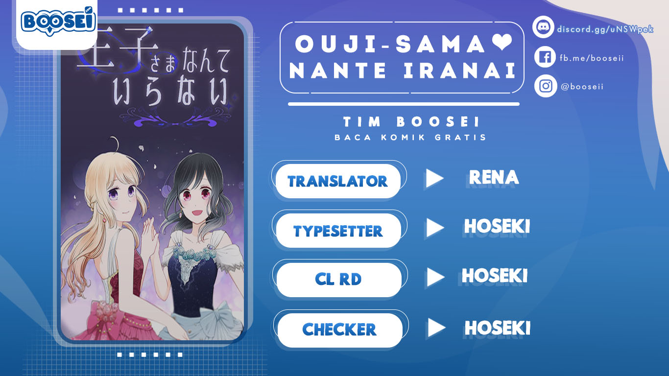 Baca Komik Ouji-sama Nante Iranai Chapter 54 Gambar 1