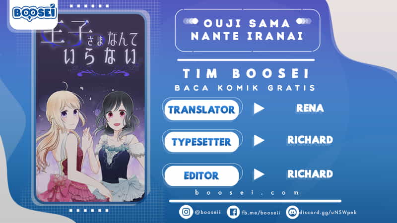 Baca Komik Ouji-sama Nante Iranai Chapter 52 Gambar 1