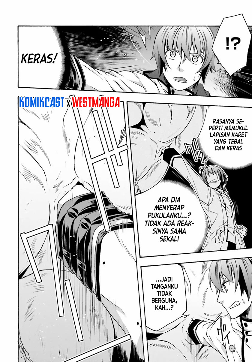 The Wrong Way to use Healing Magic  Chapter 36 Gambar 19