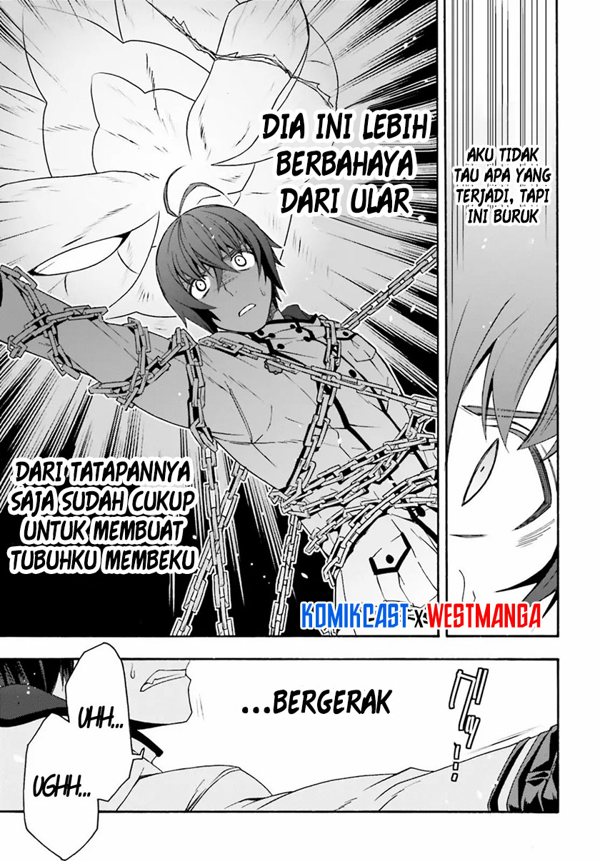 The Wrong Way to use Healing Magic  Chapter 36 Gambar 22