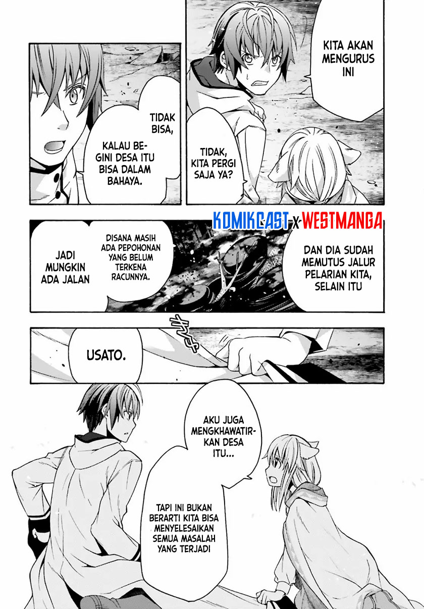 The Wrong Way to use Healing Magic  Chapter 36 Gambar 29