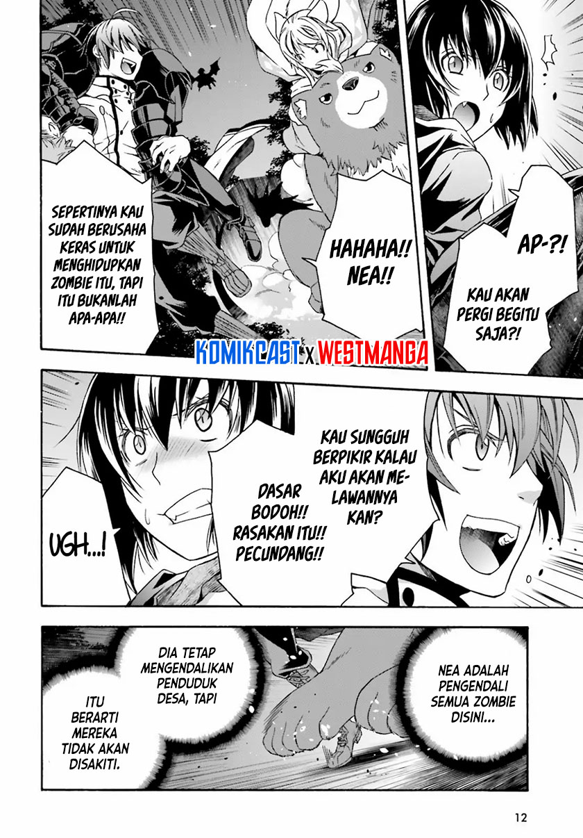 The Wrong Way to use Healing Magic  Chapter 36 Gambar 5