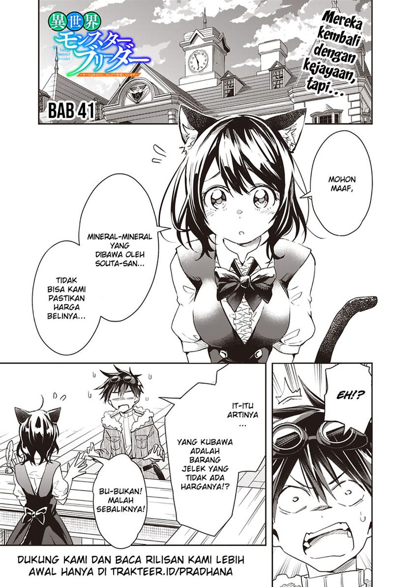 Baca Komik Isekai Monster Breeder Chapter 41 Gambar 1