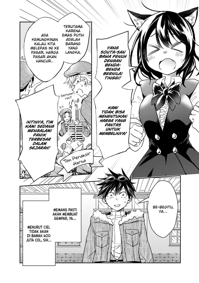 Baca Manga Isekai Monster Breeder Chapter 41 Gambar 2