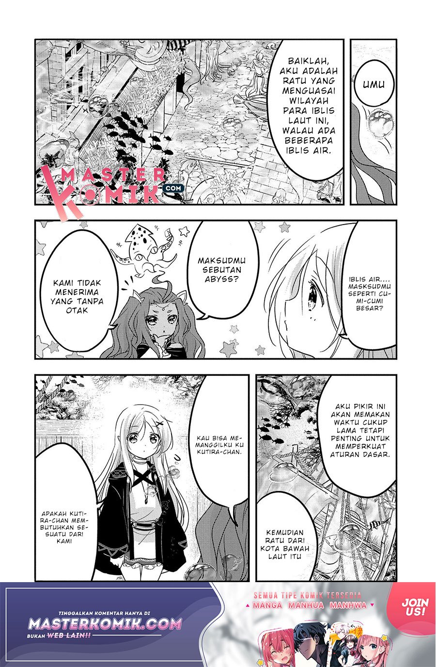 Tensei Kyuuketsukisan wa Ohirune ga Shitai Chapter 31.1 Gambar 3