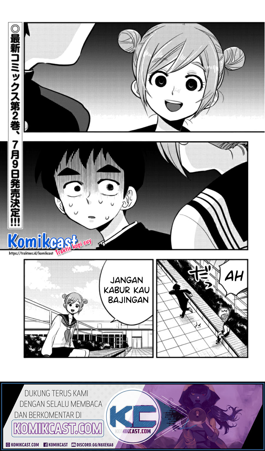 Baca Manga Giri-Giri Saegiru Katagirisan Chapter 28 Gambar 2