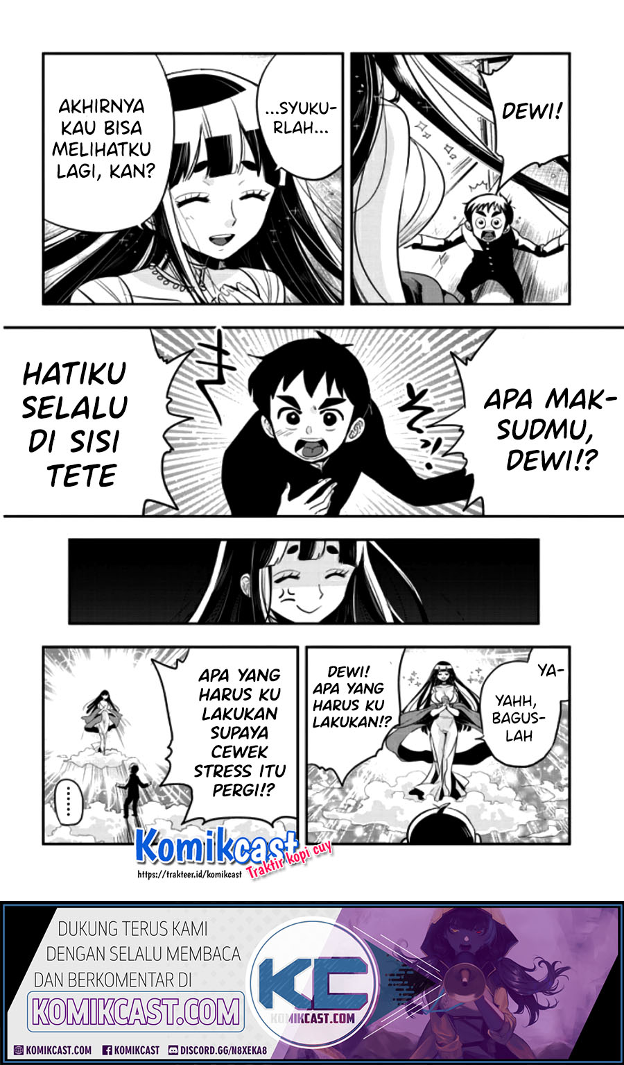 Giri-Giri Saegiru Katagirisan Chapter 28 Gambar 5