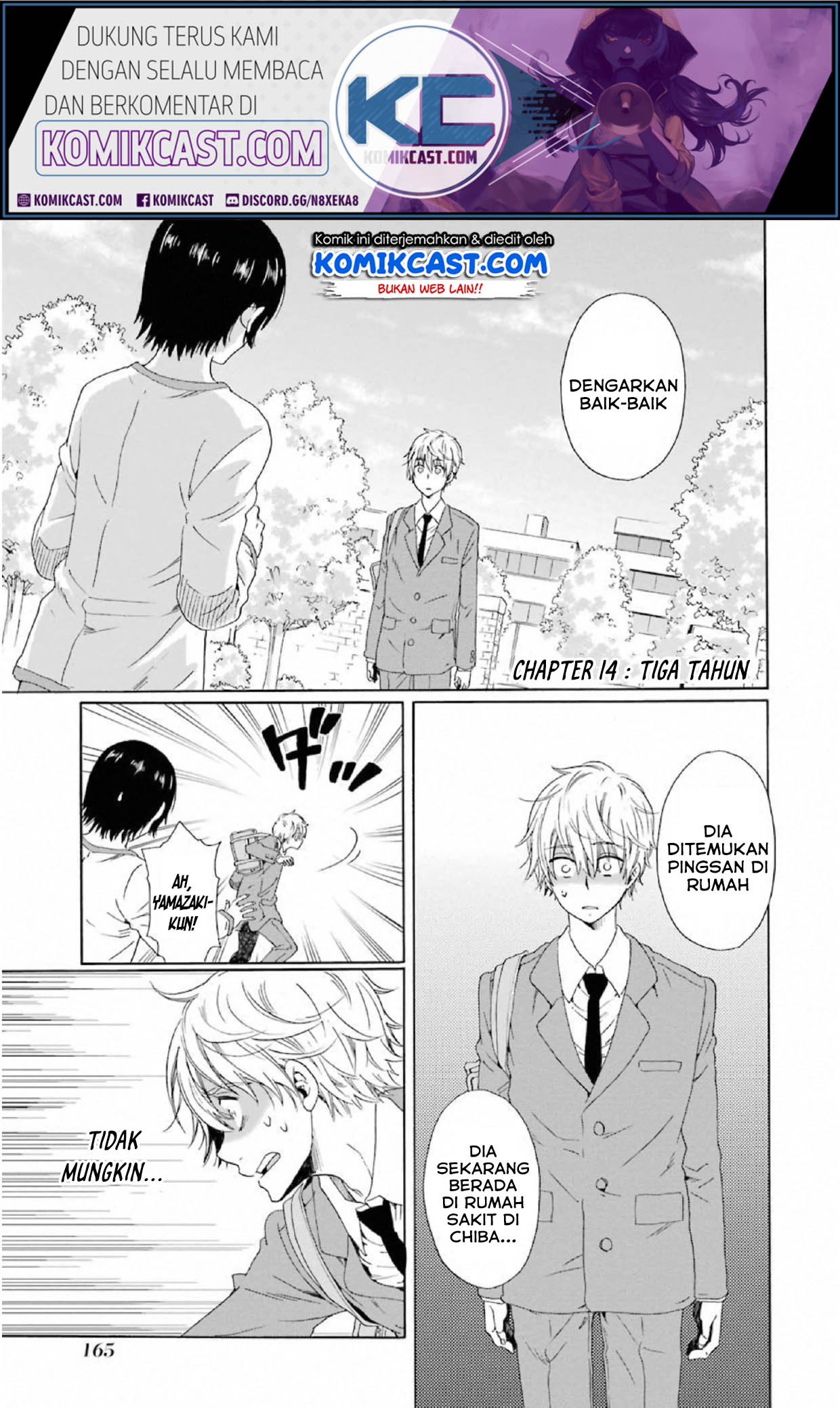 Baca Manga Boku no Namae wa “Shounen A” Chapter 14 Gambar 2