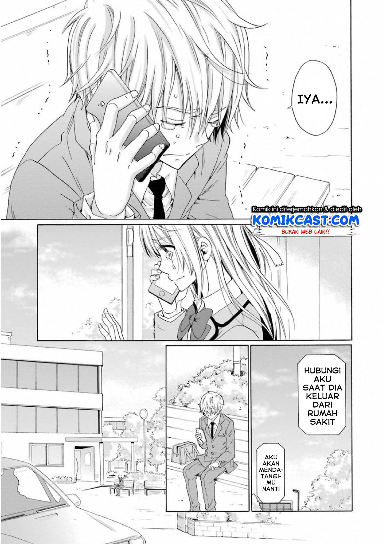 Boku no Namae wa “Shounen A” Chapter 14 Gambar 20