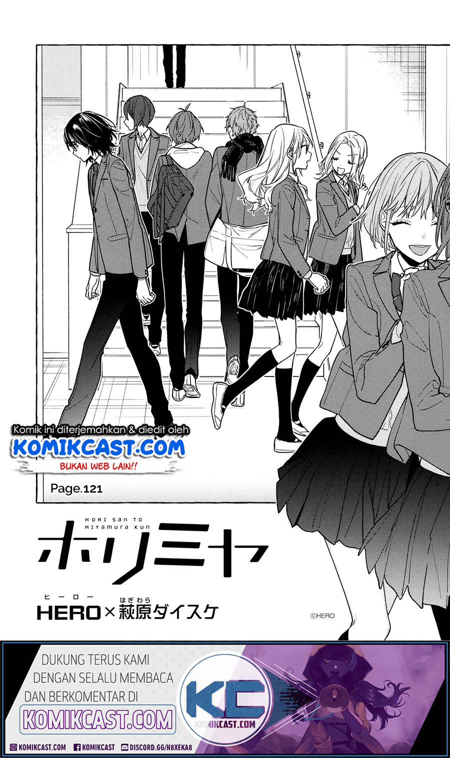 Horimiya Chapter 121 Gambar 9