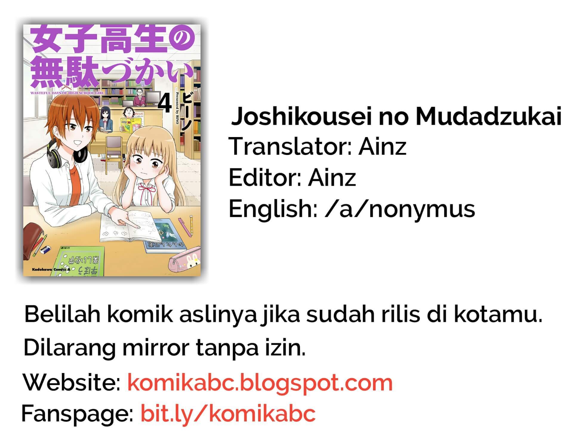 Baca Manga Joshikousei no Mudazukai Chapter 1 Gambar 2