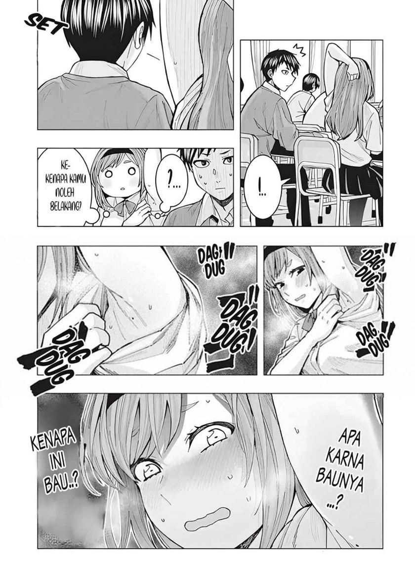 Tonari no Nobukuni-san wa Ore no Koto ga Sukina Ki ga Suru Chapter 1 Gambar 11