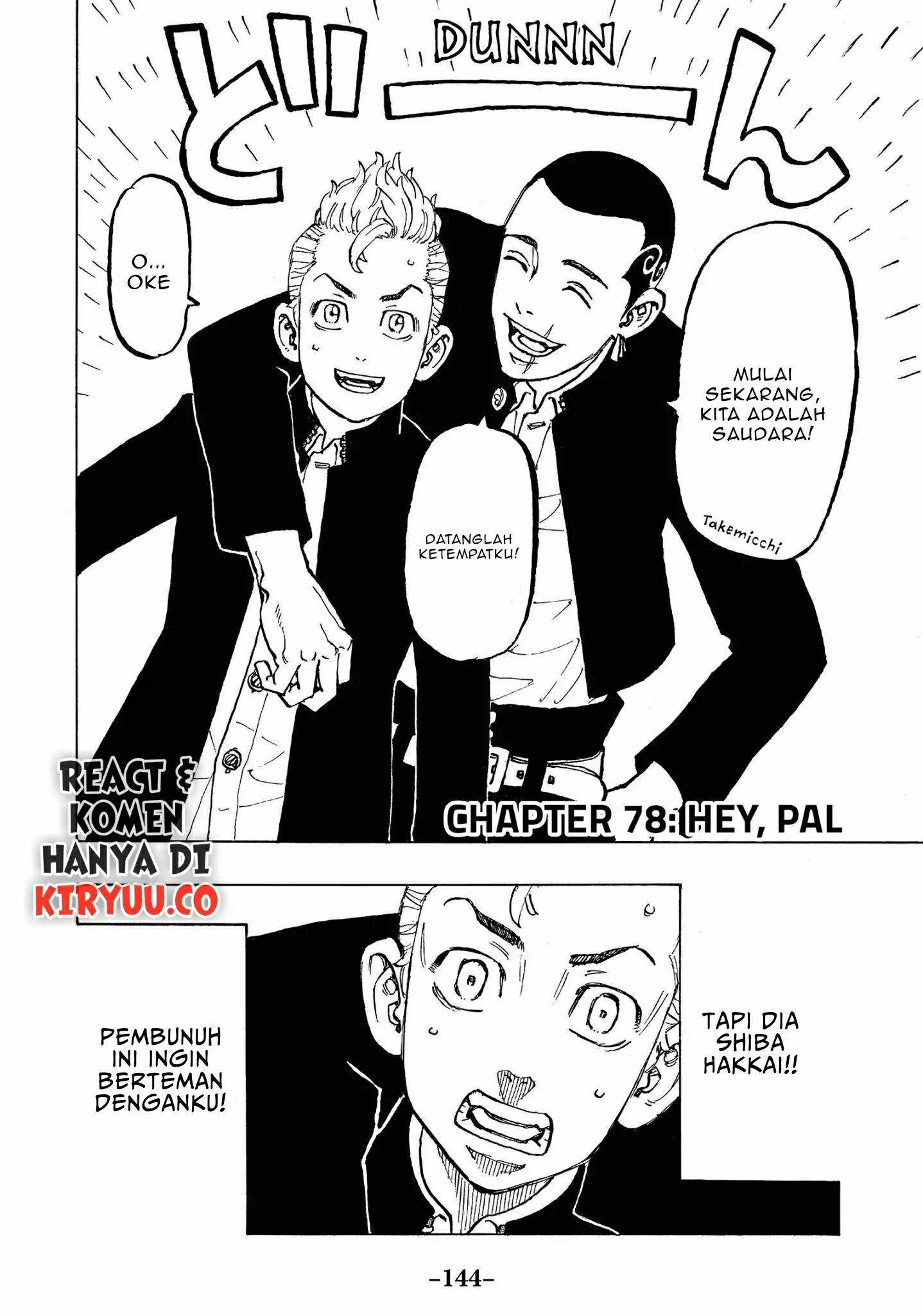 Tokyo卍Revengers Chapter 78 Gambar 5