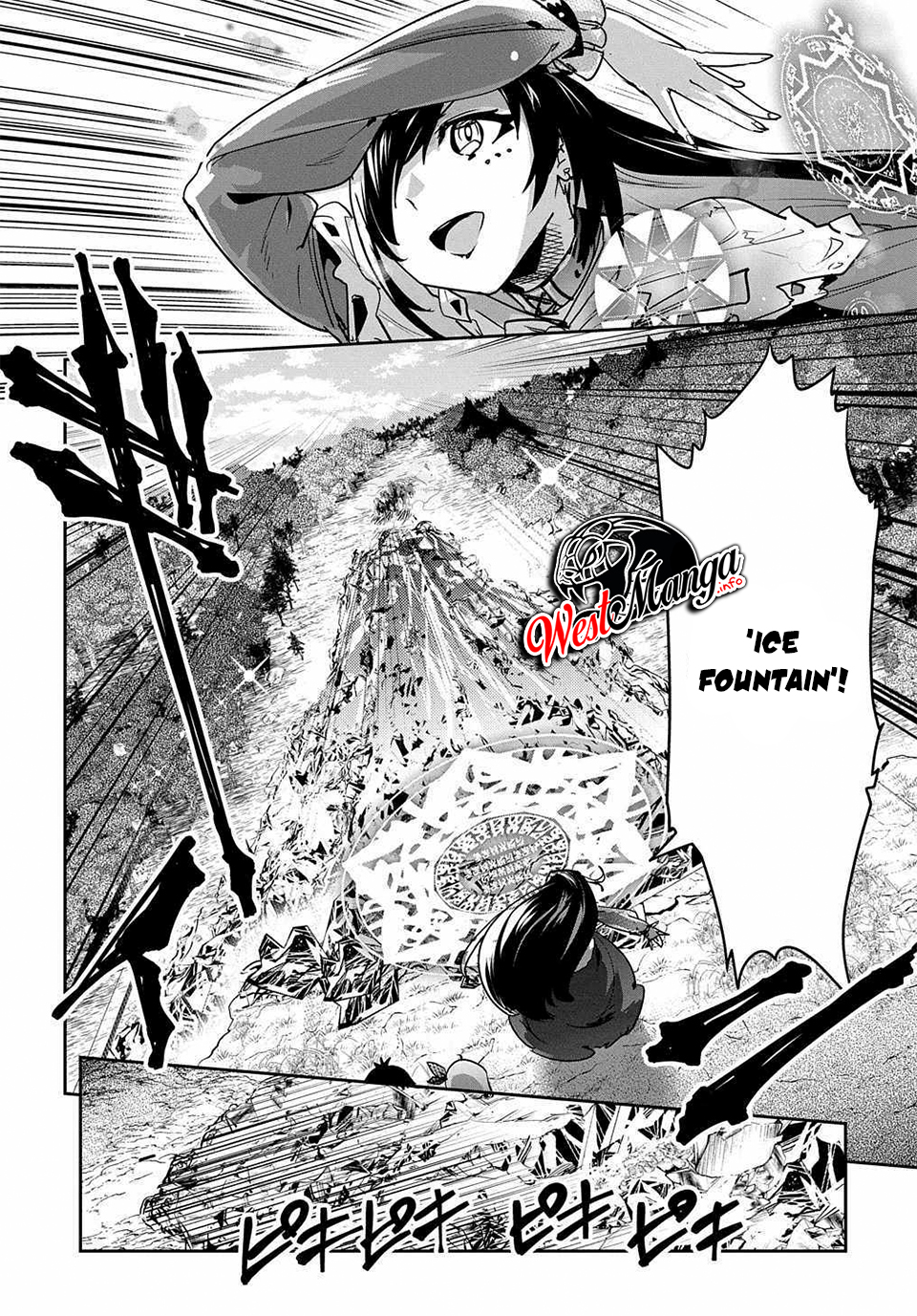 Shounin Yuusha wa Isekai o Gyuujiru! - Saibai Skill de Nandemo Fuyashi Chaimasu Chapter 13 Gambar 30