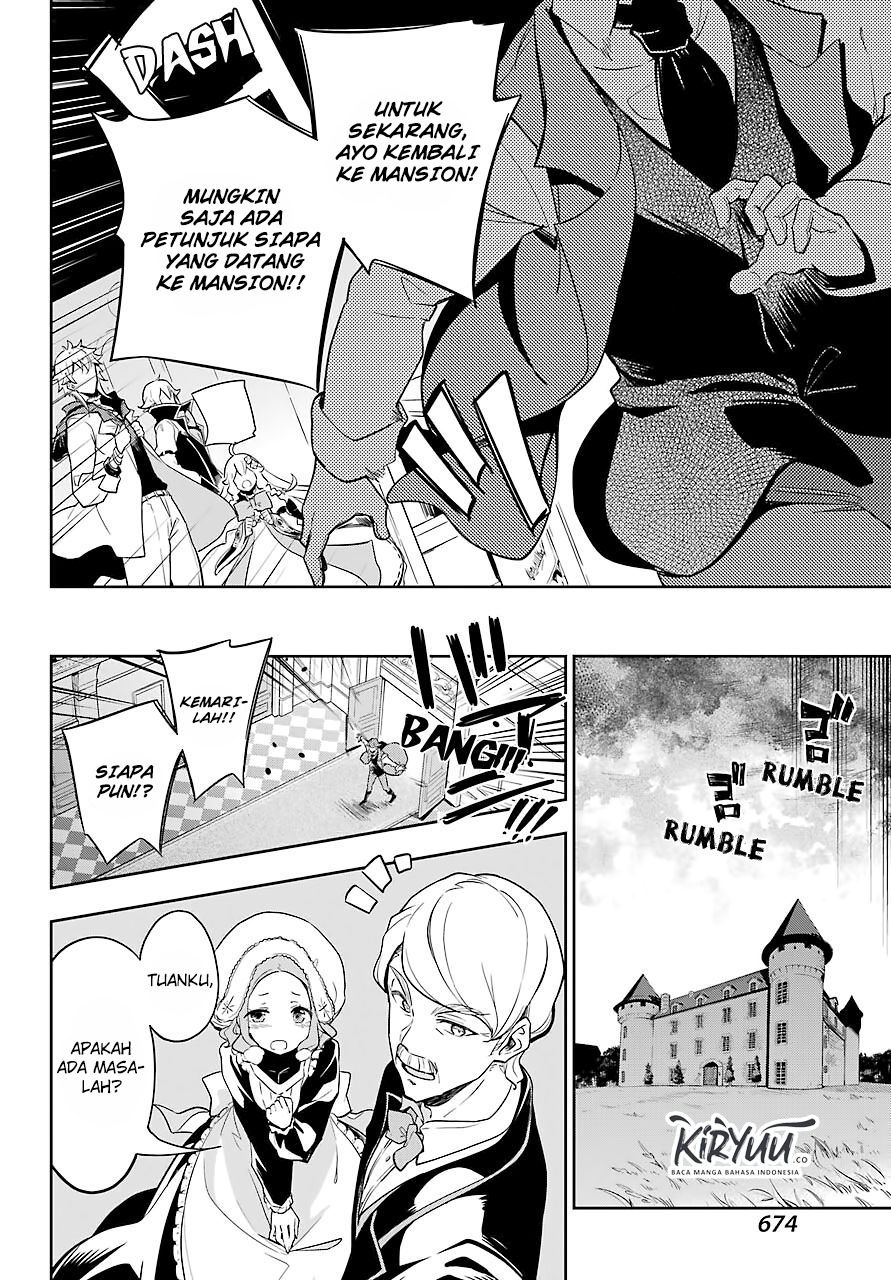 Chichi wa Eiyuu, Haha wa Seirei, Musume no Watashi wa Tenseisha Chapter 27 Gambar 18