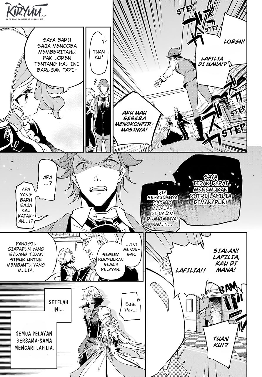 Chichi wa Eiyuu, Haha wa Seirei, Musume no Watashi wa Tenseisha Chapter 27 Gambar 19