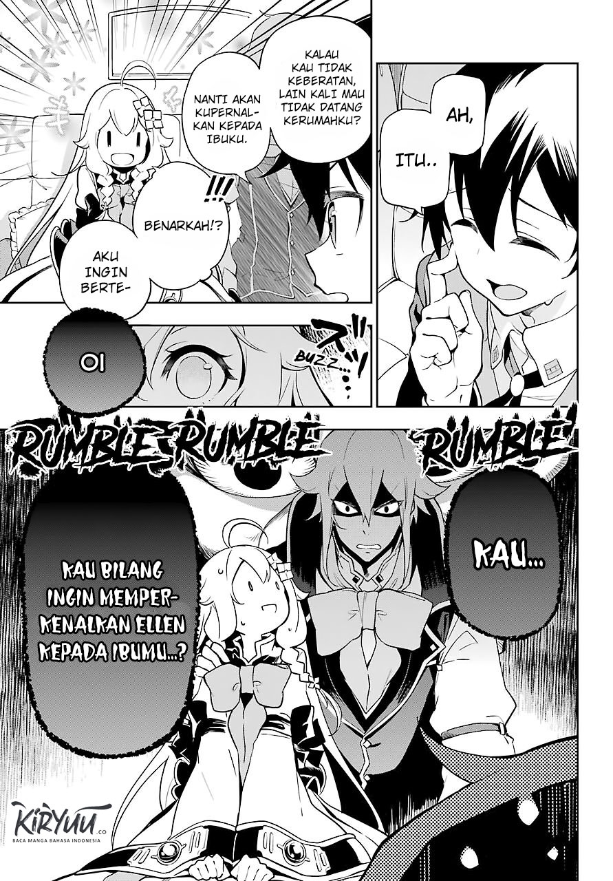 Chichi wa Eiyuu, Haha wa Seirei, Musume no Watashi wa Tenseisha Chapter 27 Gambar 3