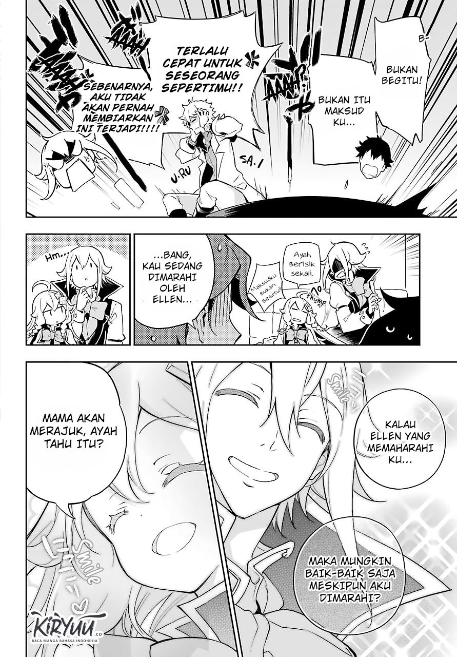 Chichi wa Eiyuu, Haha wa Seirei, Musume no Watashi wa Tenseisha Chapter 27 Gambar 4