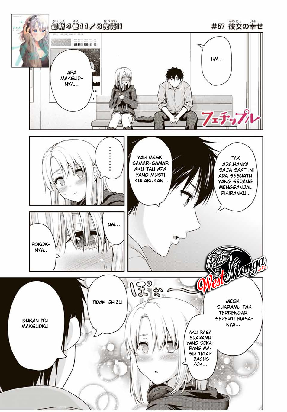 Baca Manga Fechippuru ~ bokura no junsuina koi Chapter 57 Gambar 2