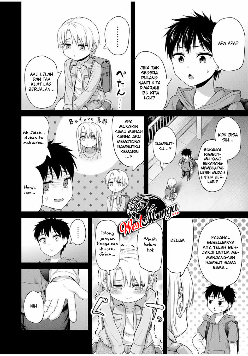 Fechippuru ~ bokura no junsuina koi Chapter 57 Gambar 6