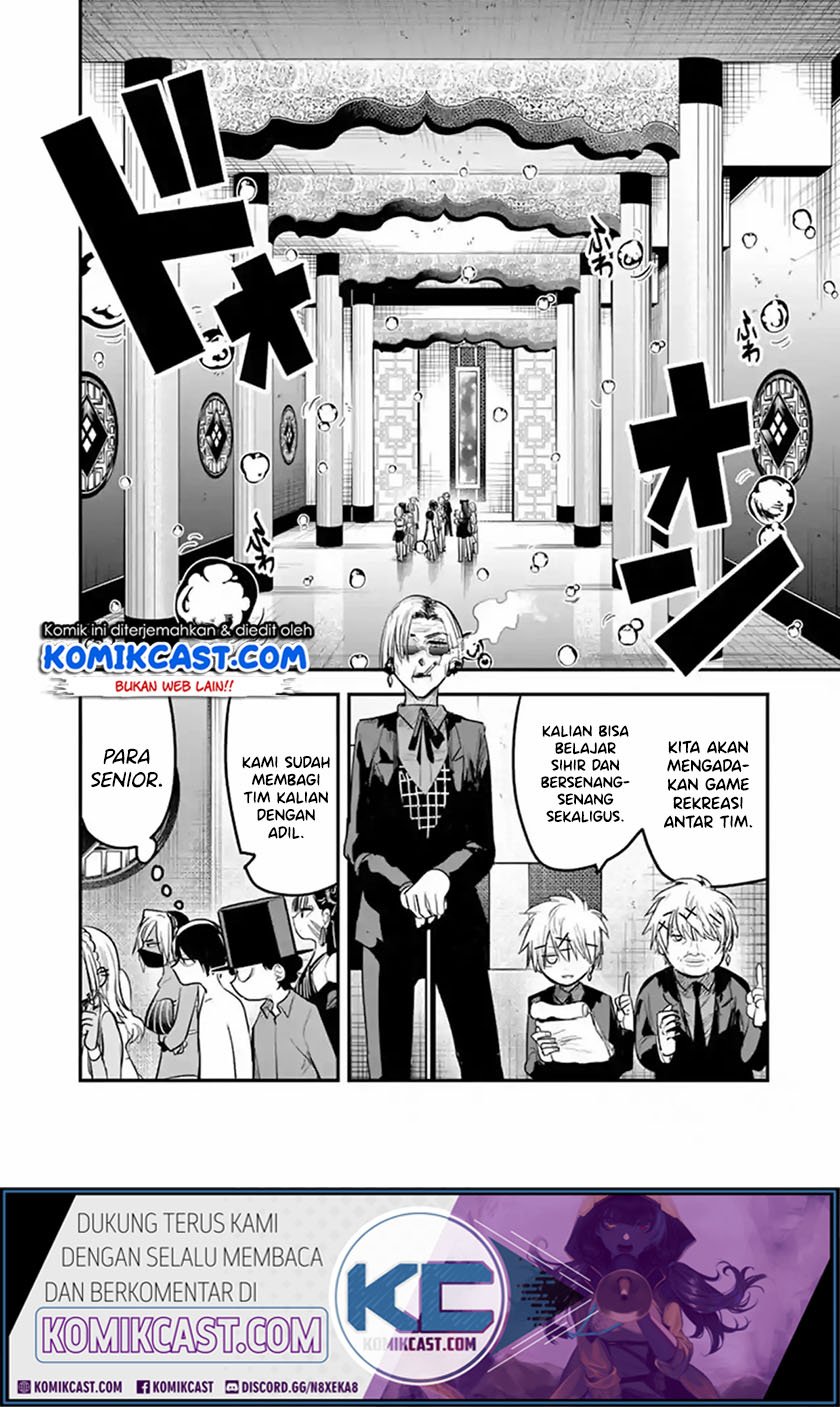 The Duke of Death and his Black Maid Chapter 143 Gambar 5