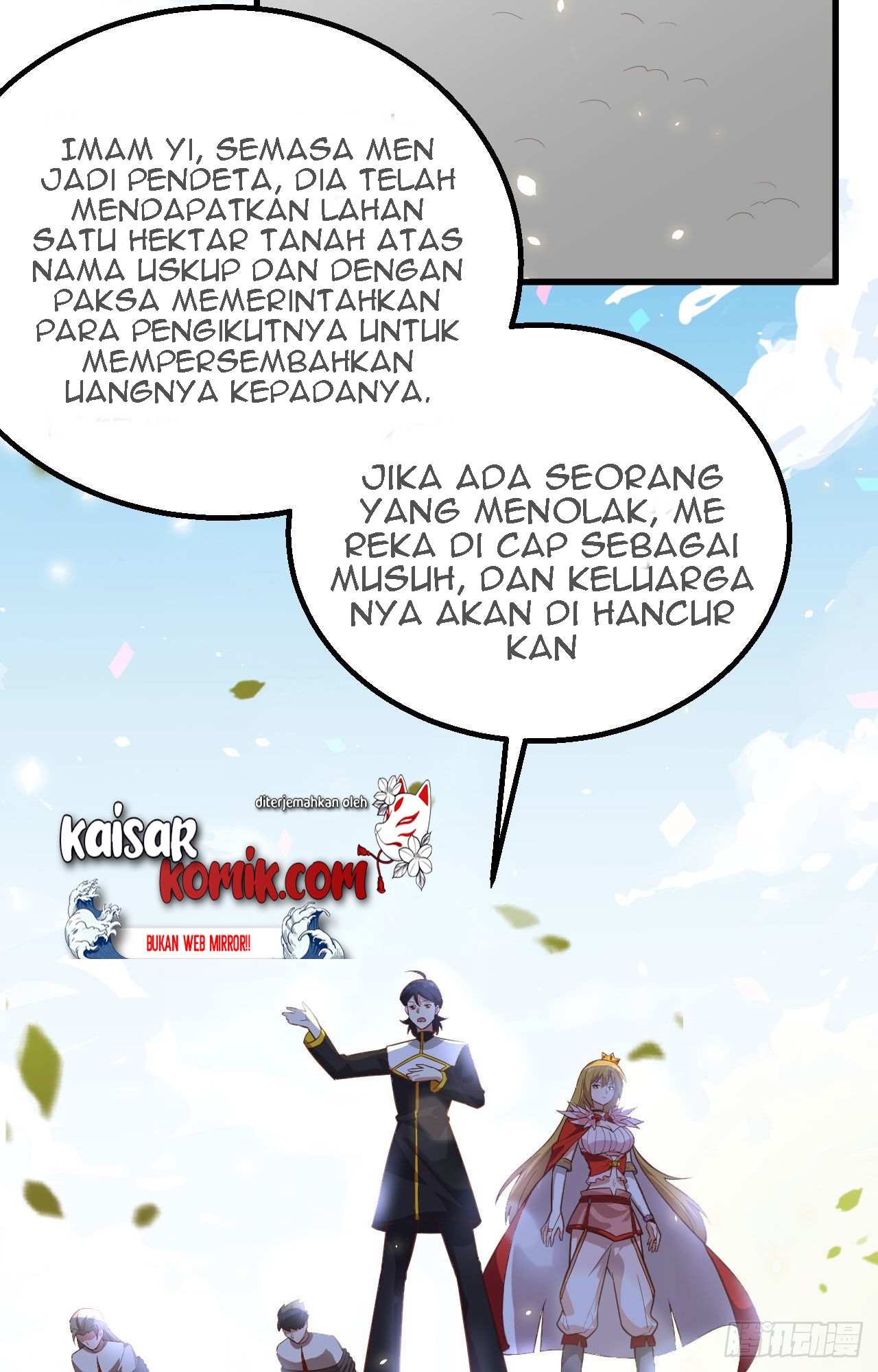 To Be The Castellan King Chapter 269 Gambar 13