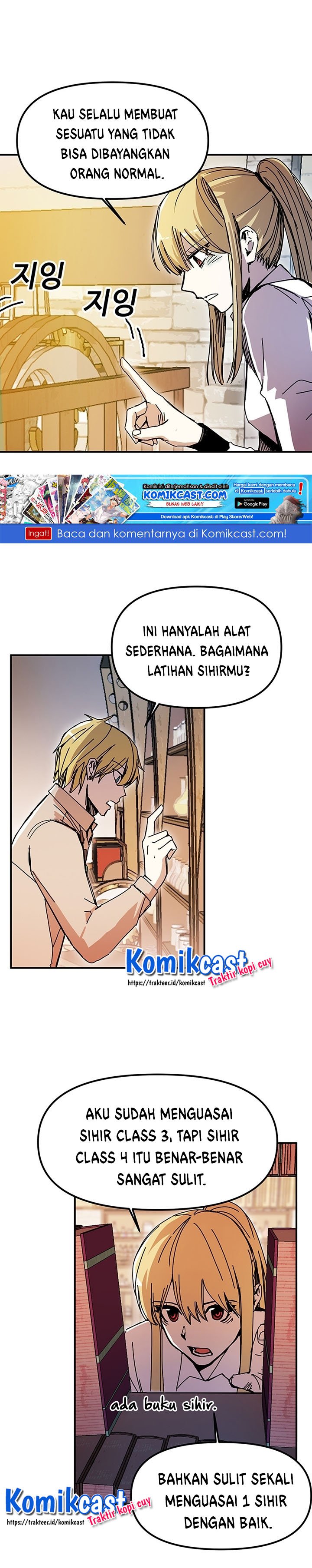 I Am Player Who Suck Alone Chapter 47 fix Gambar 14