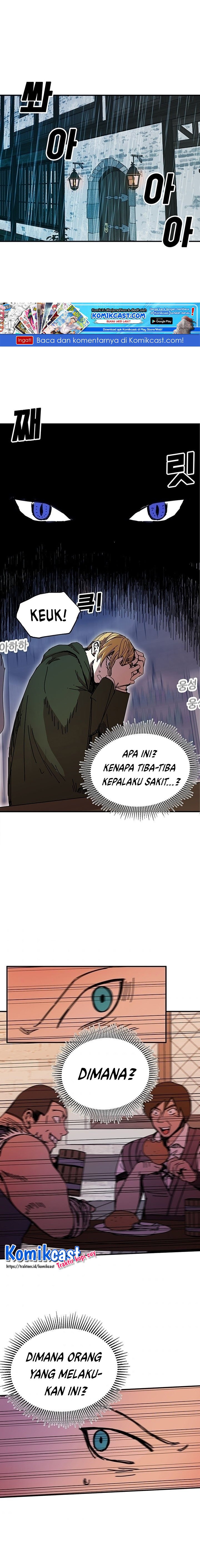 Baca Manhwa I Am Player Who Suck Alone Chapter 47 fix Gambar 2