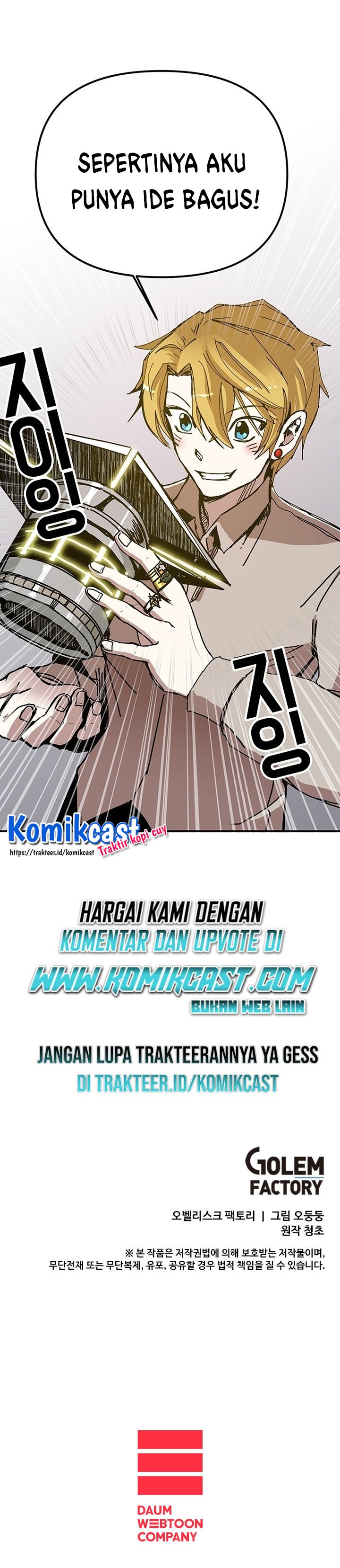 I Am Player Who Suck Alone Chapter 47 fix Gambar 22