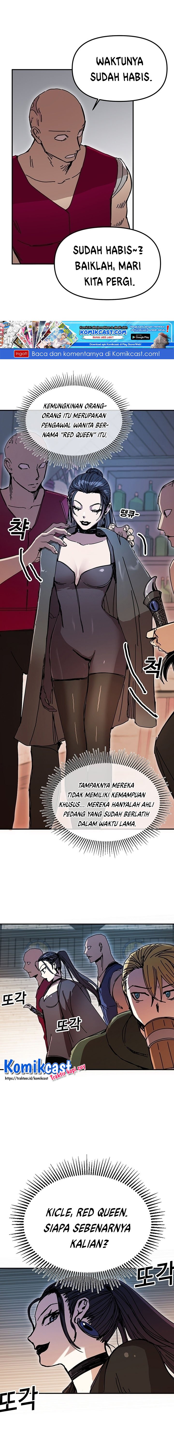 I Am Player Who Suck Alone Chapter 47 fix Gambar 6