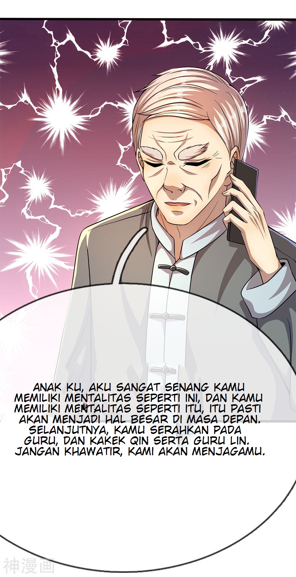 Halaman Komik