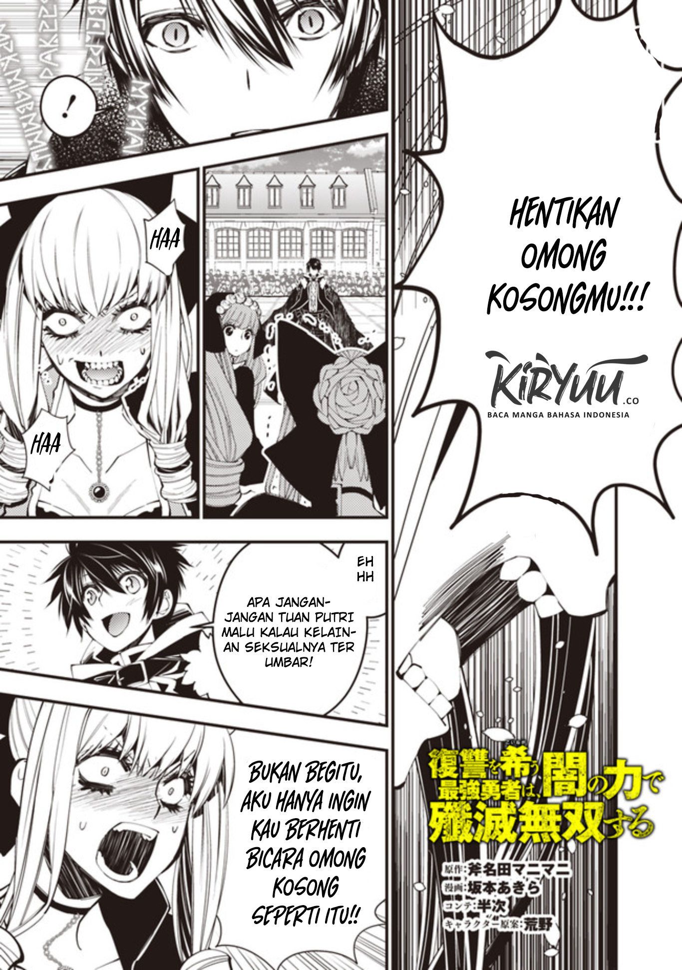Baca Manga Fukushuu o Koinegau Saikyou Yuusha wa, Yami no Chikara de Senmetsu Musou Suru Chapter 31 Gambar 2